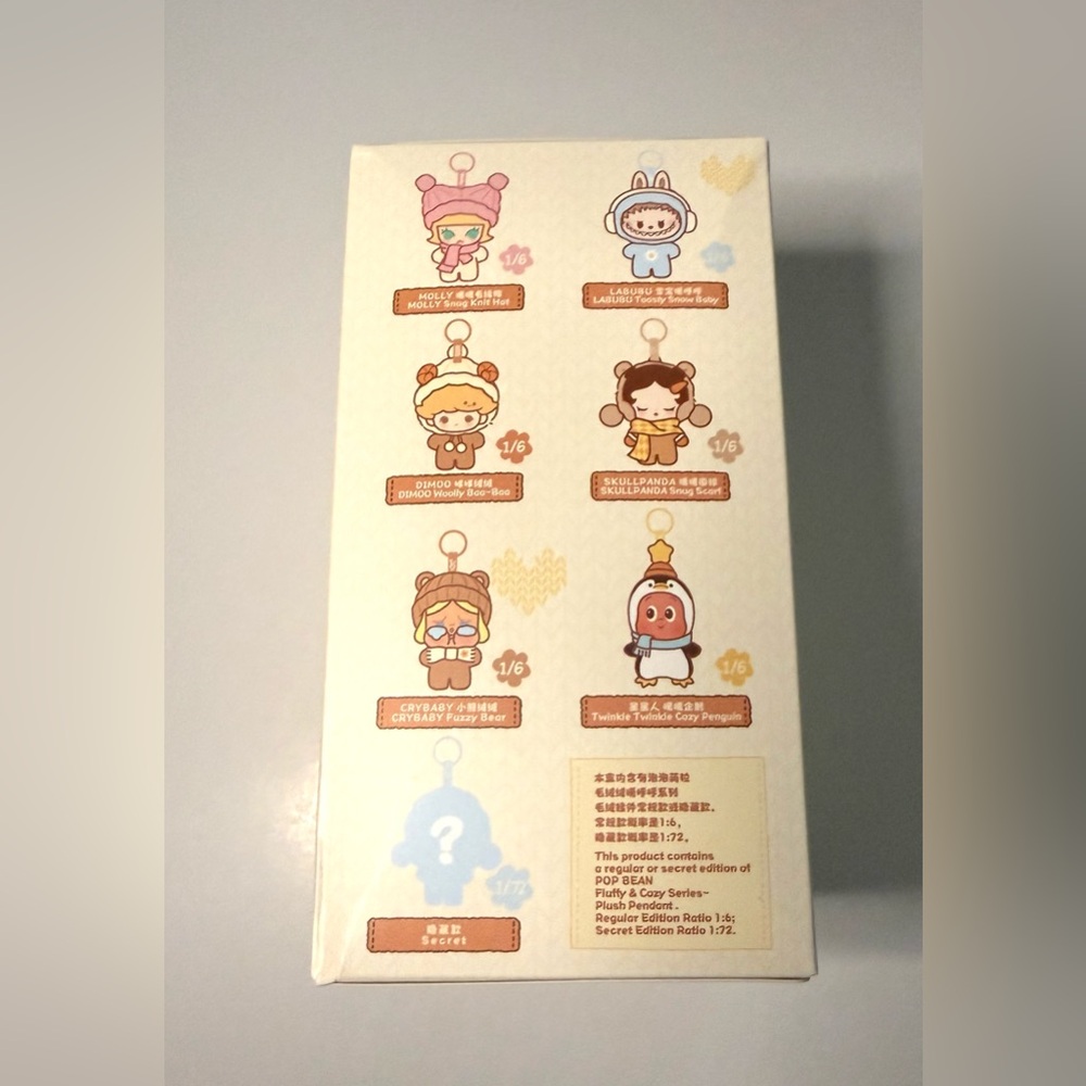 ❄️ POP BEAN ”Fluffy & Cozy” Plush Pendant ❓BLIND BOX ❓🆕SEALED BOX🆕 🟥POP MART🟥 - Picture 6 of 16